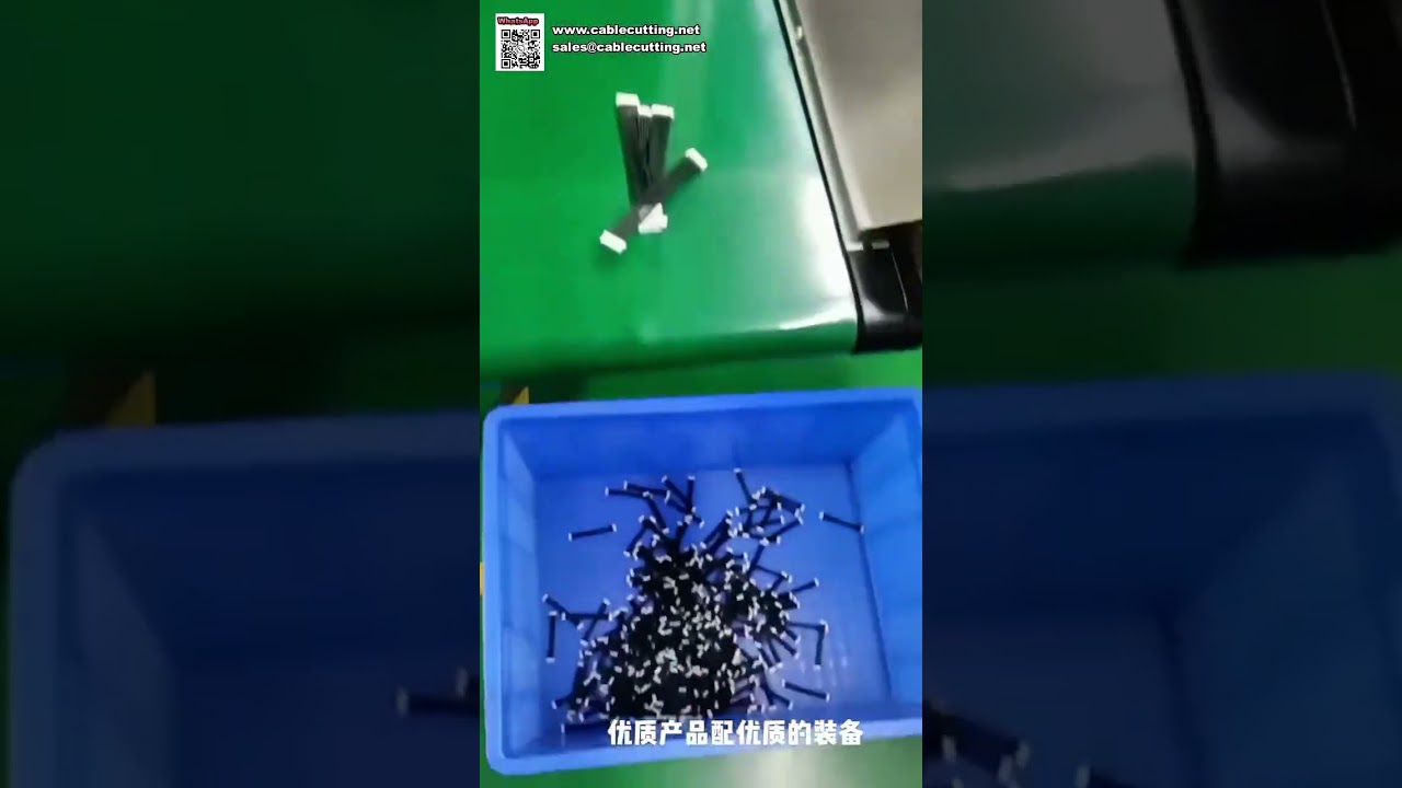 Mesin Crimping Terminal Otomatis Cerdas untuk Kabel Tunggal & Ganda dengan Pemasangan Housing