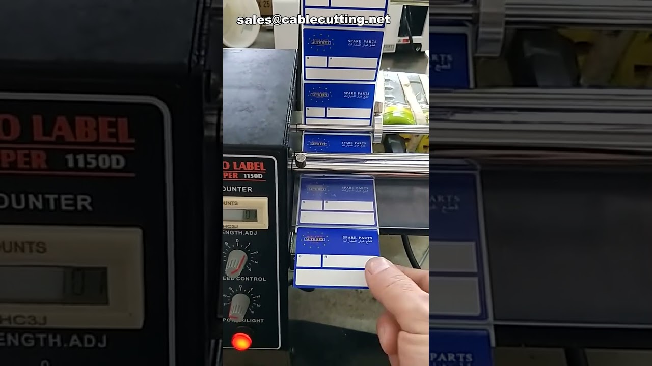Mesin Pemisah Stiker Otomatis & Dispenser Label Berkualitas Tinggi