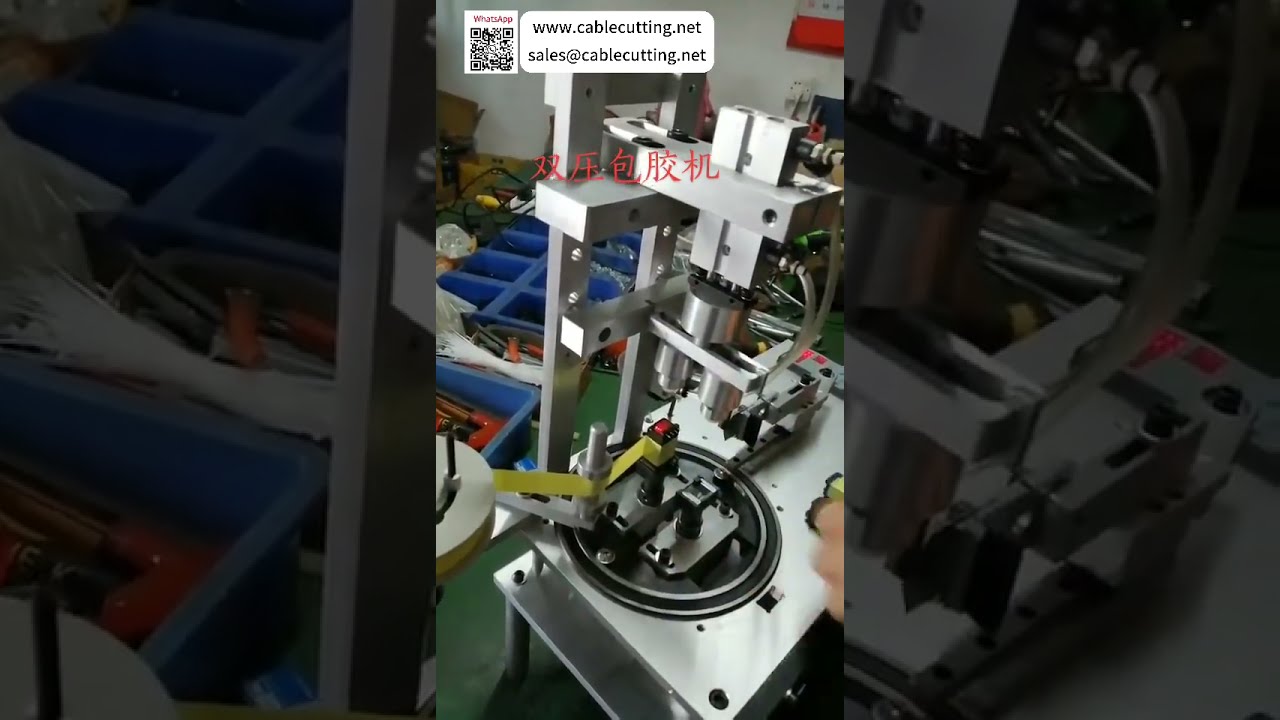Mesin Pembungkus Pita Tekanan Ganda untuk Isolasi Inti Magnetik dan Kumparan Trafo
