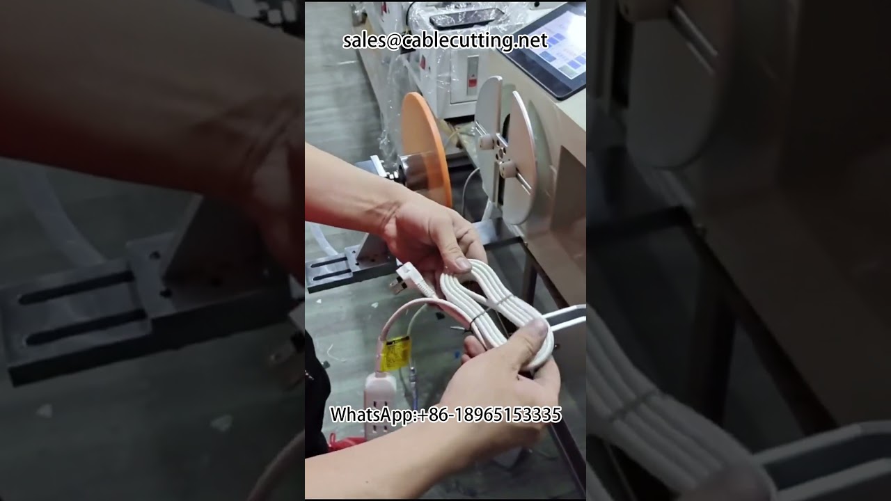 Mesin Gulung & Taping Kabel Otomatis #KabelSteker #KabelDaya #PemrosesanKabel