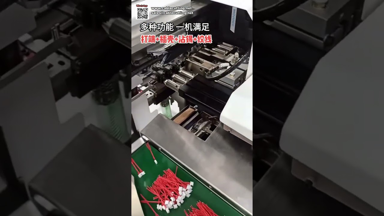 Mesin All-in-One Crimping Terminal Otomatis, Pelapisan Timah, dan Pemasangan Housing