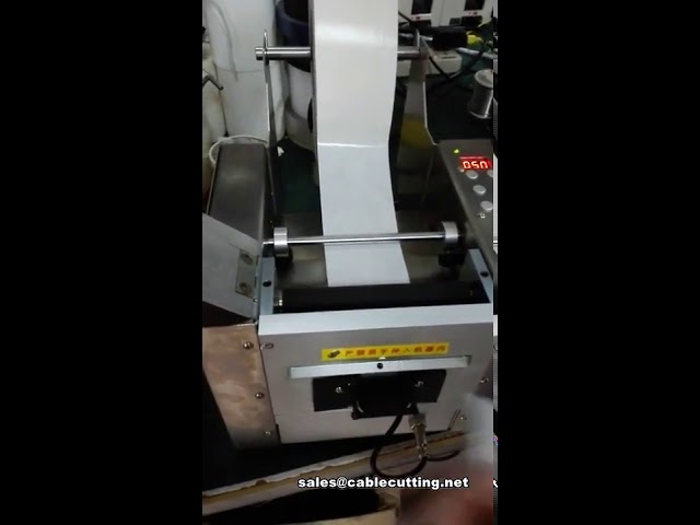 Dispenser Selotip Listrik 120mm untuk Kertas Putih | Alat Kemasan Otomatis Pabrik