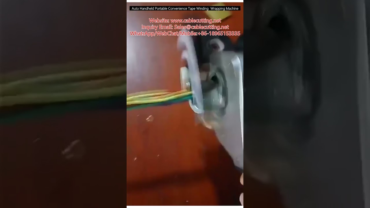 Auto Handheld Portable Convenience Tape Winding Wrapping Machine