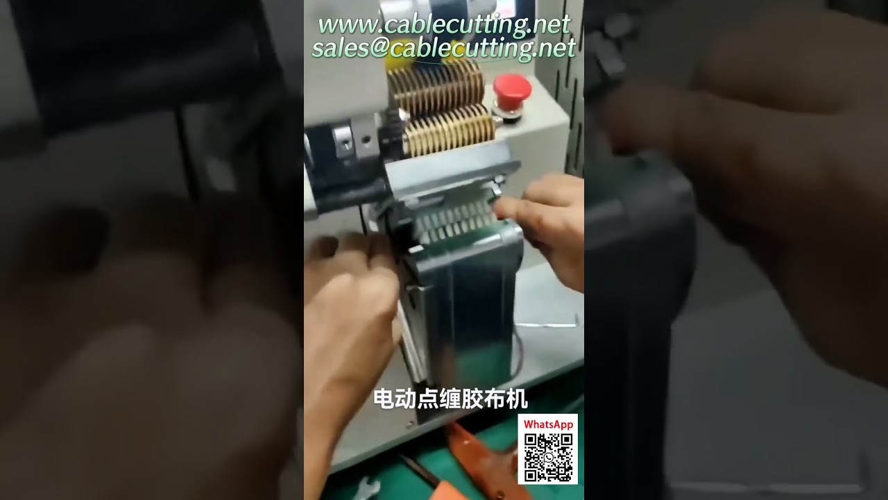 Automatic Wire Cutting and Stripping Machine for Industrial Packaging Lines